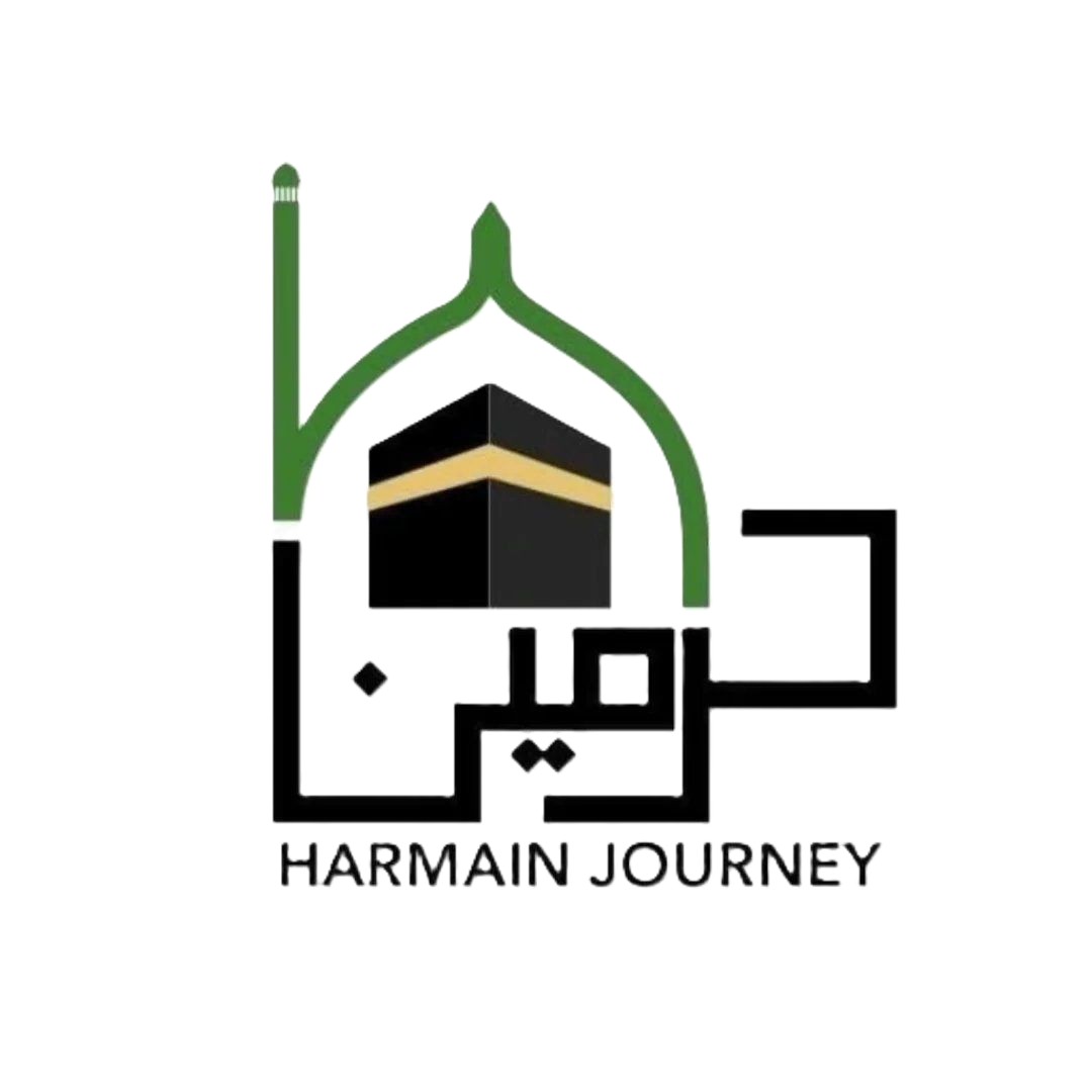 Harmain Journey Logo